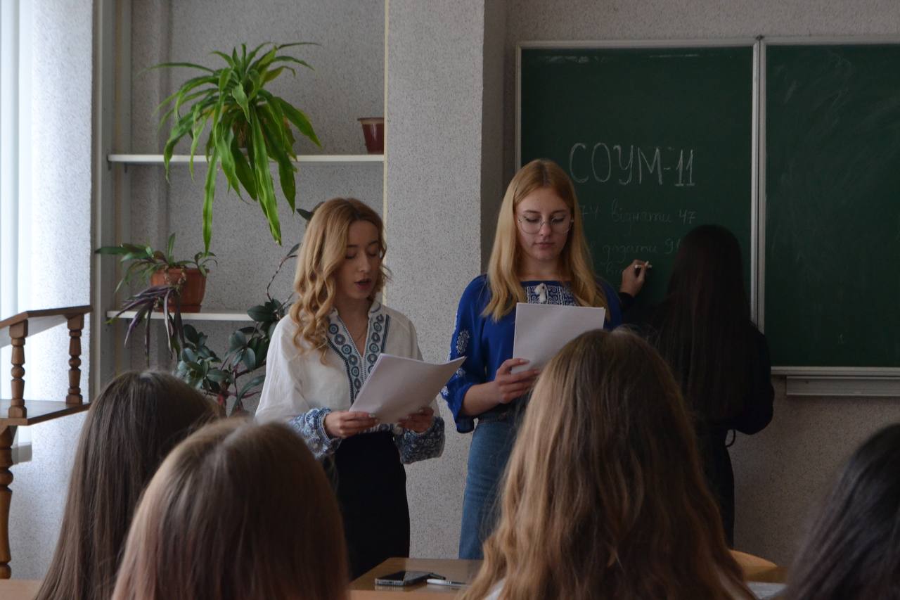 Працють ведучі